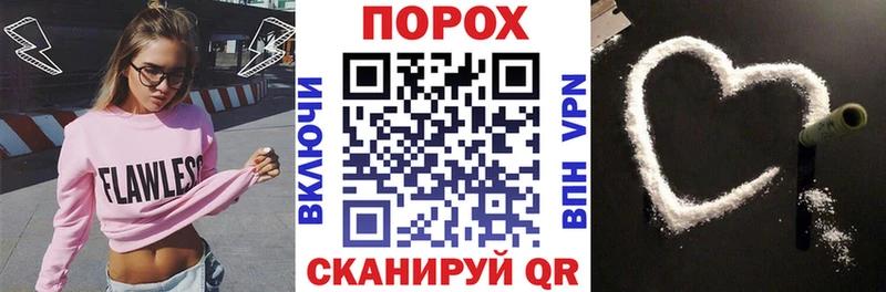 АМФ VHQ  Кореновск 