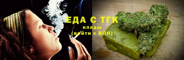 ГАЛЛЮЦИНОГЕННЫЕ ГРИБЫ Михайлов