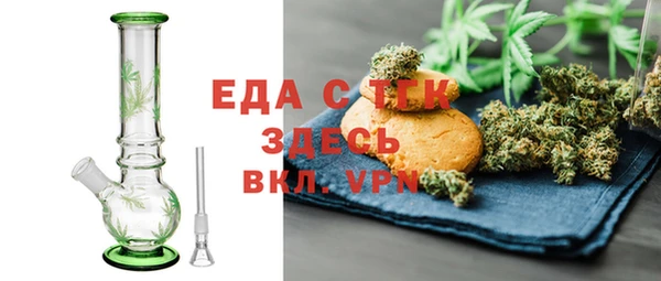 ГАЛЛЮЦИНОГЕННЫЕ ГРИБЫ Михайлов