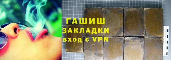 2c-b Михайловка