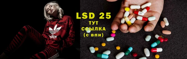 2c-b Михайловка