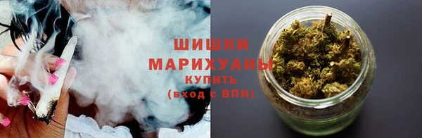 герыч Михайловск