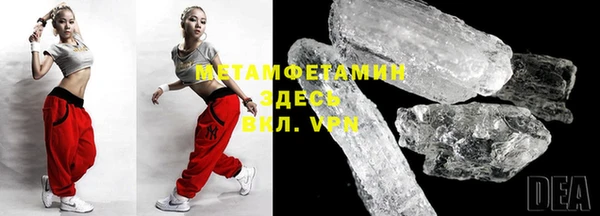 2c-b Михайловка