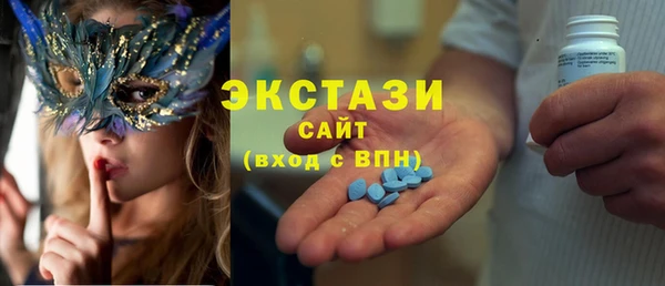 2c-b Михайловка