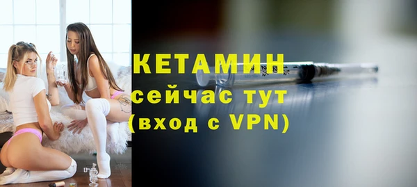 2c-b Михайловка