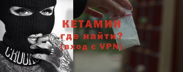 ГАЛЛЮЦИНОГЕННЫЕ ГРИБЫ Михайлов