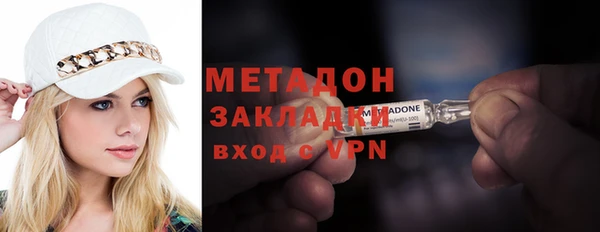 эйфоретик Мегион
