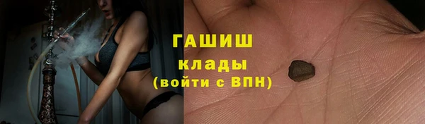 дживик Почеп