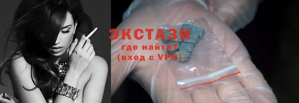 2c-b Михайловка