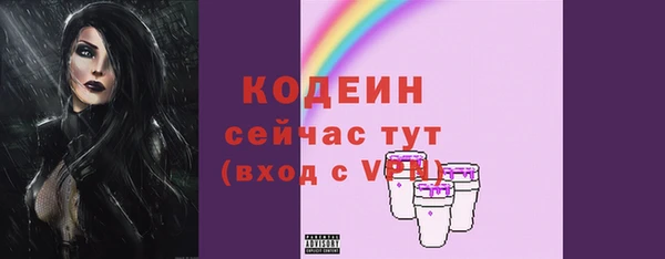 крисы Киреевск