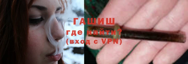 2c-b Михайловка
