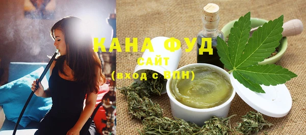 2c-b Михайловка