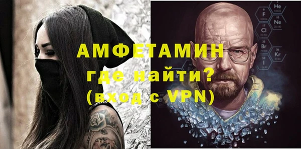 2c-b Михайловка