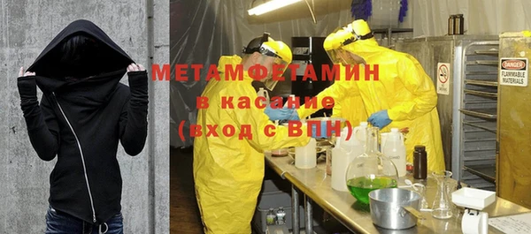 2c-b Михайловка