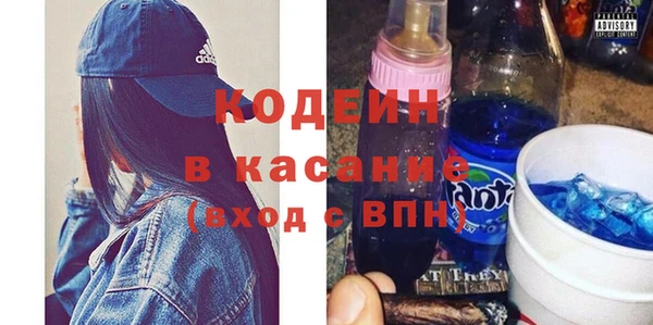 герыч Михайловск