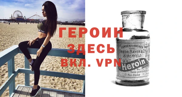ГАЛЛЮЦИНОГЕННЫЕ ГРИБЫ Михайлов