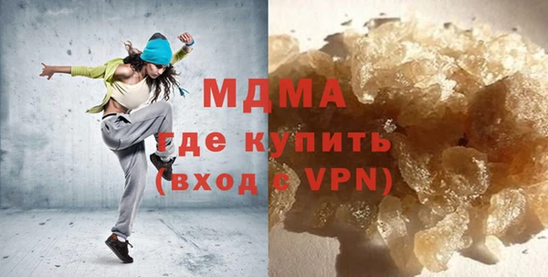 2c-b Михайловка