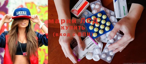 герыч Михайловск