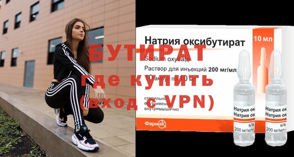 ГАЛЛЮЦИНОГЕННЫЕ ГРИБЫ Михайлов