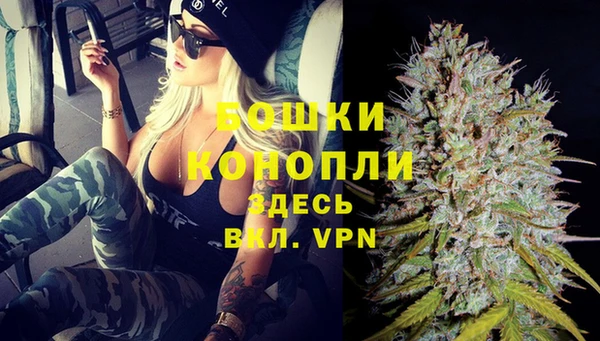 герыч Михайловск