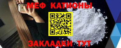 прущие крисы Берёзовский