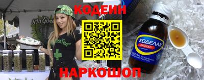 прущие крисы Берёзовский