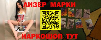 прущие крисы Берёзовский