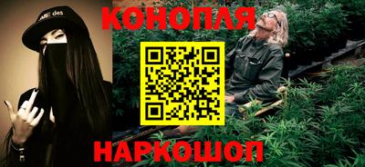 МДМА Бийск
