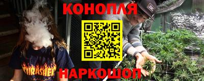 МДМА Бийск