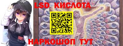 прущие крисы Берёзовский