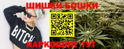 спиды Беслан