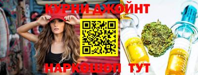спиды Беслан