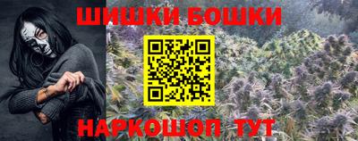 спиды Беслан