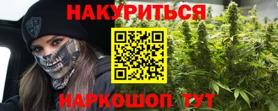 спиды Беслан