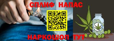 прущие крисы Берёзовский