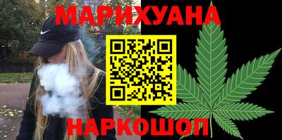 прущие крисы Берёзовский