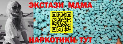 прущие крисы Берёзовский