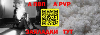 прущие крисы Берёзовский