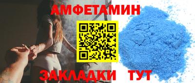 прущие крисы Берёзовский