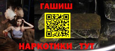 прущие крисы Берёзовский