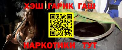 спиды Беслан