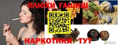 прущие крисы Берёзовский
