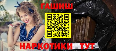 прущие крисы Берёзовский