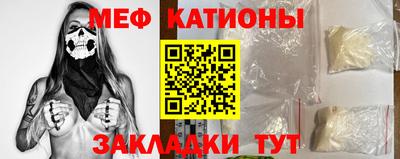 прущие крисы Берёзовский