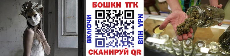 где продают   Кореновск  Марихуана сатива 